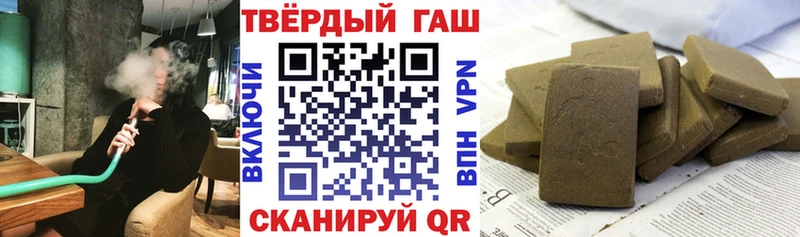 Купить наркотики сайты Киров Кокаин Меф мяу мяу Экстази МАРИХУАНА Alpha-PVP