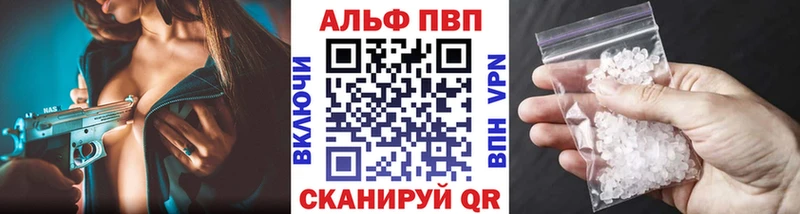 мега сайт  Киров  А ПВП СК КРИС 