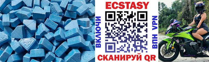 MEGA зеркало  Киров  Ecstasy Дубай  наркота 