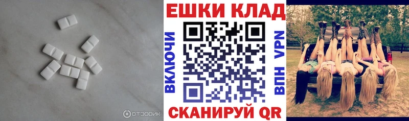Ecstasy 300 mg Киров