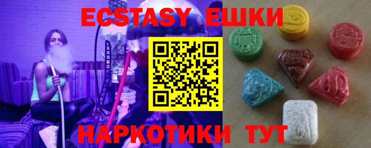Амфетамин Киров