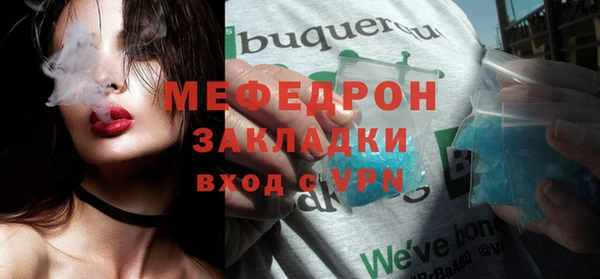 дживик Михайловка