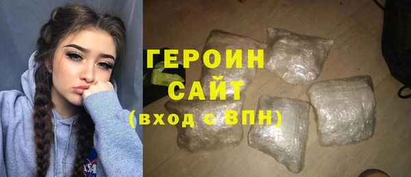 ALPHA PVP Михайлов
