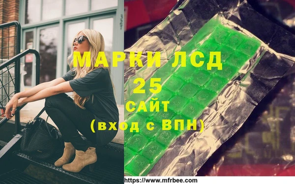 дживик Михайловка
