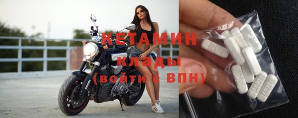герыч Михайловск