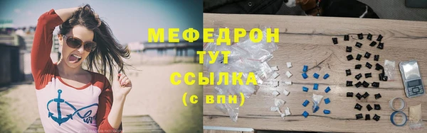 дживик Михайловка