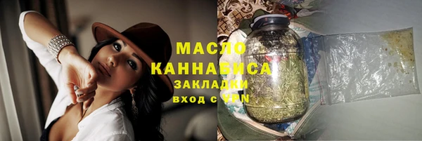 дживик Михайловка