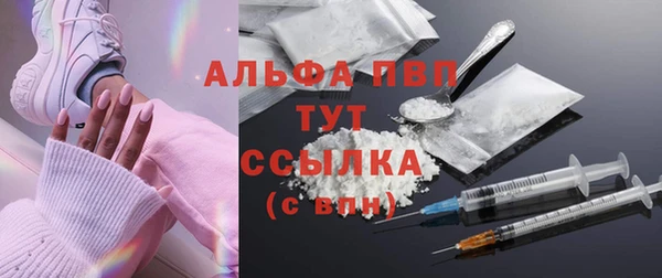 дживик Михайловка