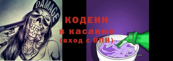 дживик Михайловка