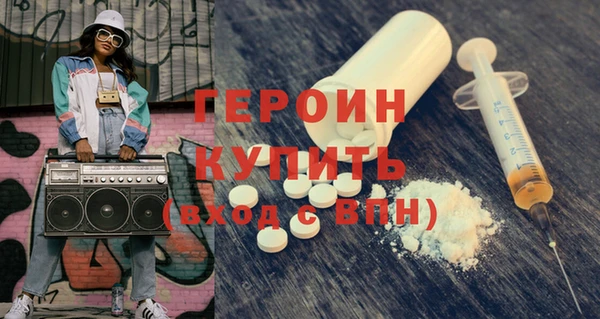 дживик Михайловка