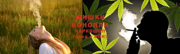 дживик Михайловка