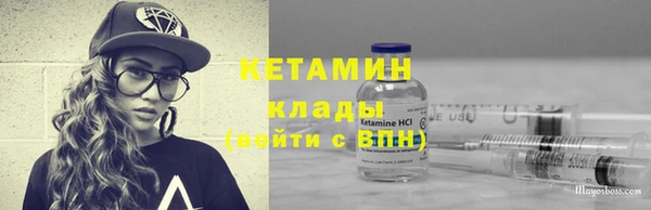 дживик Михайловка