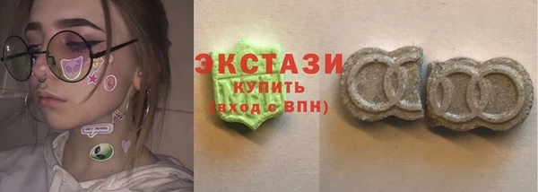 дживик Михайловка