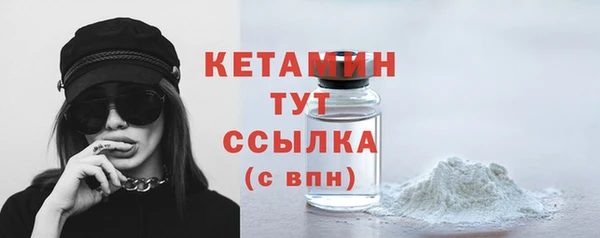 дживик Михайловка