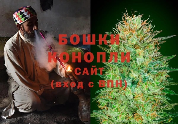 ALPHA PVP Михайлов