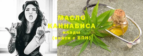 дживик Михайловка