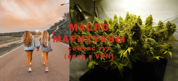 дживик Михайловка