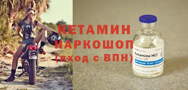 ALPHA PVP Михайлов