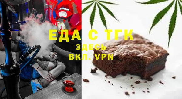 дживик Михайловка