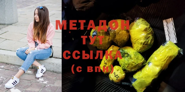 герыч Михайловск