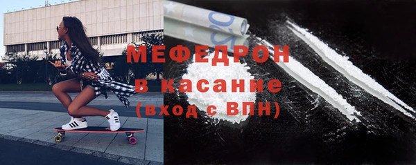 герыч Михайловск