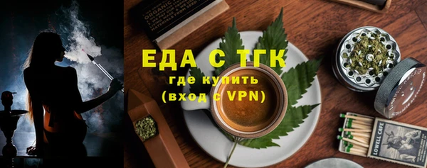 ALPHA PVP Михайлов