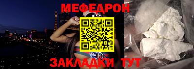 каннабис Донской