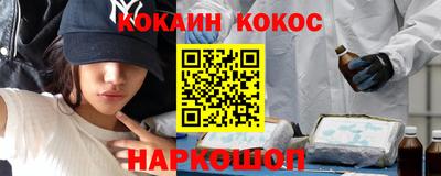 jwh Жуковский