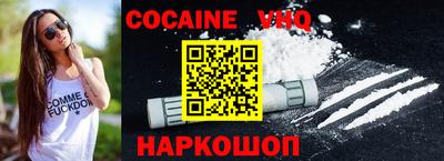 jwh Жуковский