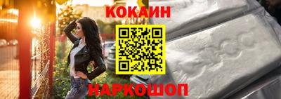 jwh Жуковский