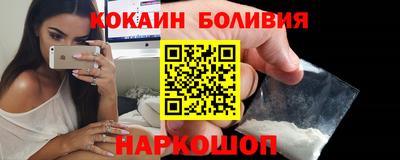скорость mdpv Заводоуковск