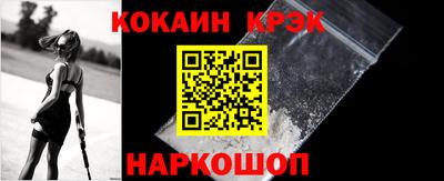 ALPHA PVP Заволжье