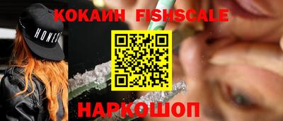 ГАЛЛЮЦИНОГЕННЫЕ ГРИБЫ Дубна
