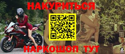 jwh Жуковский
