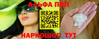 jwh Жуковский