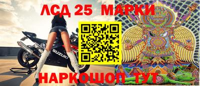jwh Жуковский