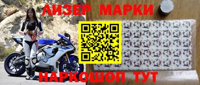 ГАЛЛЮЦИНОГЕННЫЕ ГРИБЫ Дубна