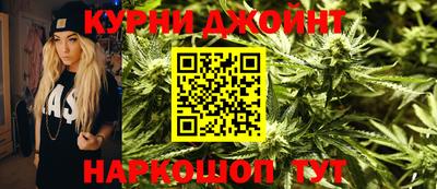 ГАЛЛЮЦИНОГЕННЫЕ ГРИБЫ Дубна