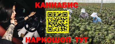 ГАЛЛЮЦИНОГЕННЫЕ ГРИБЫ Дубна