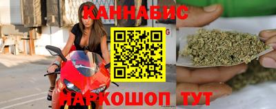метамфетамин Азнакаево