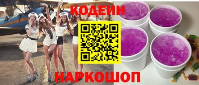ГАЛЛЮЦИНОГЕННЫЕ ГРИБЫ Дубна