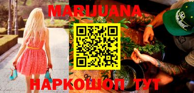 ГАЛЛЮЦИНОГЕННЫЕ ГРИБЫ Дубна