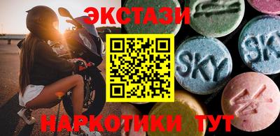 ALPHA PVP Заволжье