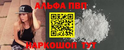ГАЛЛЮЦИНОГЕННЫЕ ГРИБЫ Дубна