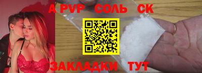 каннабис Донской