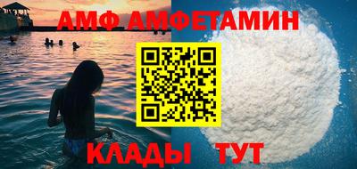 скорость mdpv Заводоуковск