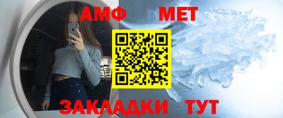 скорость mdpv Заводоуковск