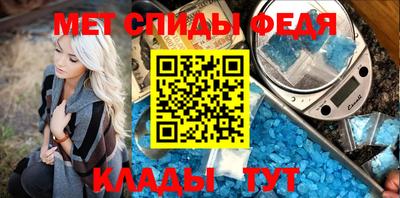 ГАЛЛЮЦИНОГЕННЫЕ ГРИБЫ Дубна