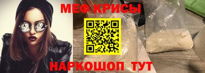 ALPHA PVP Заволжье