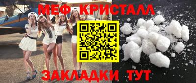 jwh Жуковский